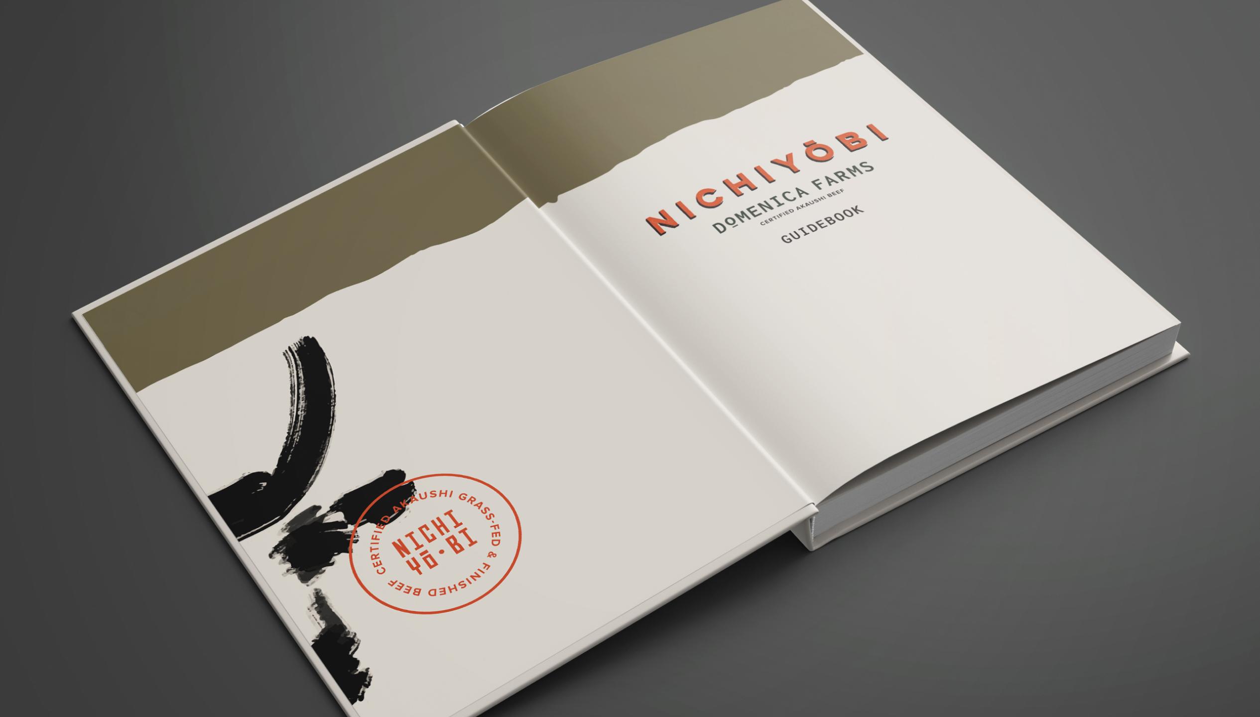 Nichiyobi Guidebook